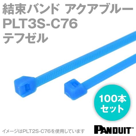 panduit japan.